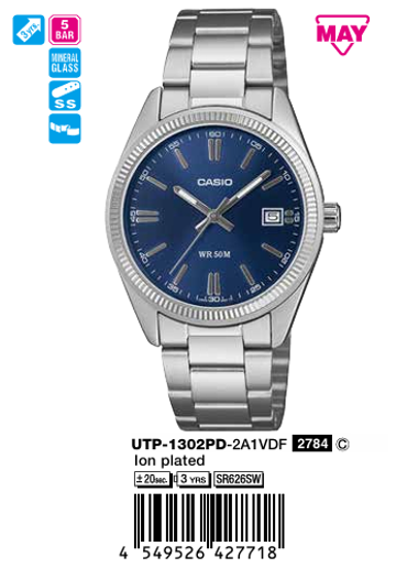 CASIO UTP-1302PD-2A