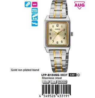 CASIO LTP-B150DA-9B