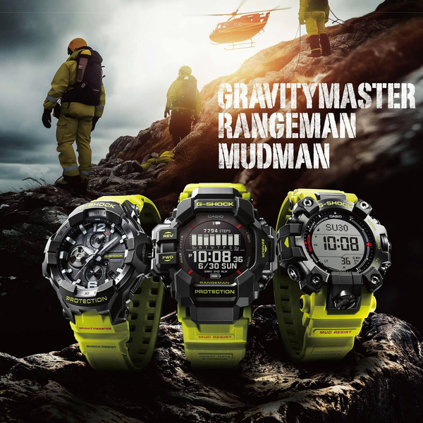 CASIO G-SHOCK GR-B300RY-1A9