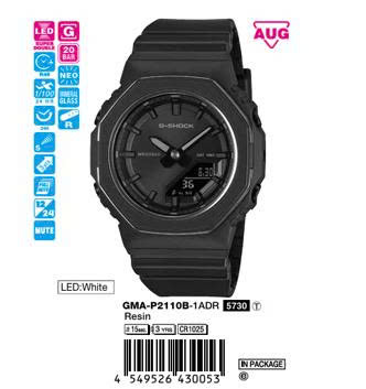 CASIO G-SHOCK GMA-P2110B-1A