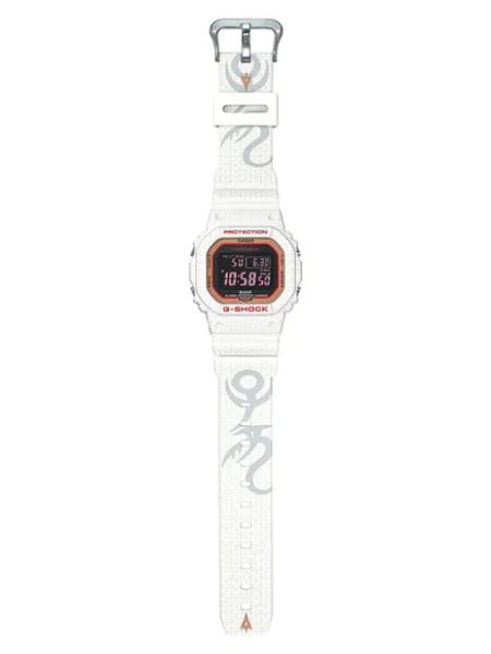 G-SHOCK GW-B5600SGZ-7