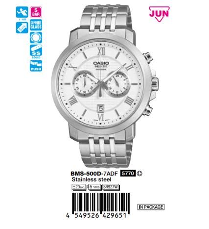 CASIO BESIDE BMS-500D-7A