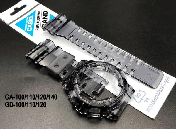 Bộ vỏ Ga-110SKE-8 - Jelly Black Skeleton