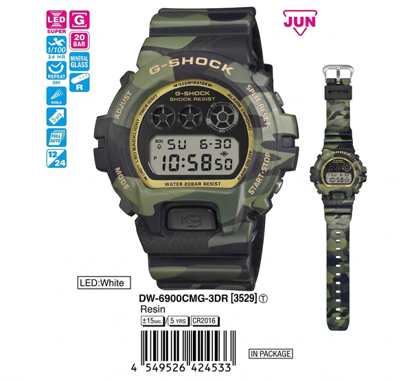 CASIO G-SHOCK DW-6900CMQ-3D