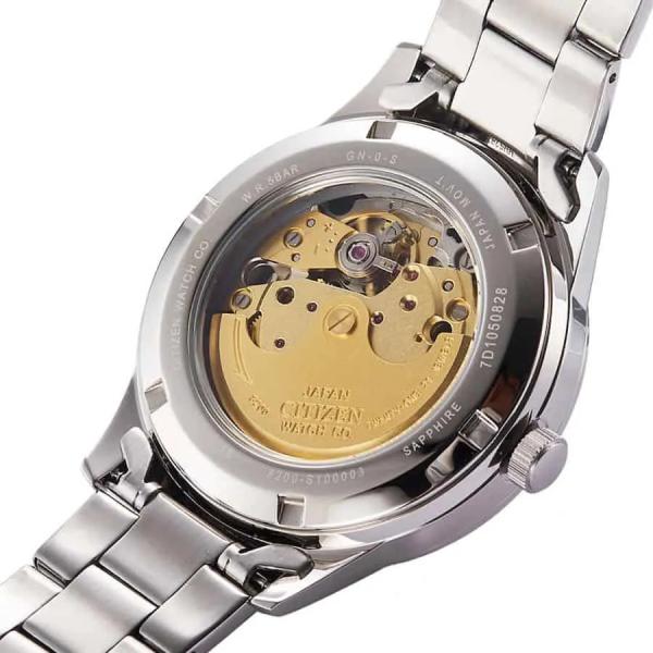 Đồng Hồ Nam Chính Hãng CITIZEN Mechanical NH7520-56E