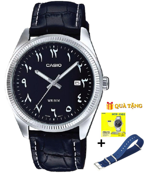 CASIO MTP-1302L-1B - QUÀ TẶNG TRỊ GIÁ 600K 