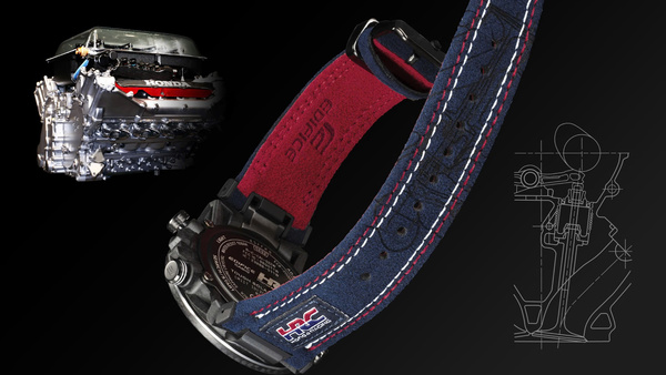 CASIO EDIFICE ECB-2000HR-1ADR