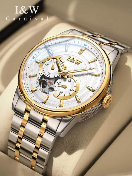 Đồng Hồ Nam I&W Carnival IW627G-1