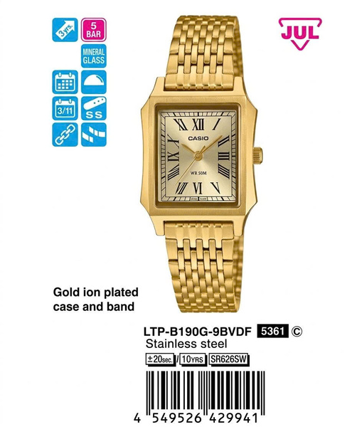 CASIO LTP-B190G-9B
