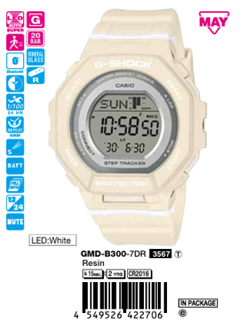 CASIO G-SHOCK GMD-B300-7D