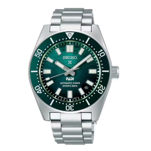 Đồng Hồ Nam Chính Hãng SEIKO Prospex SPB501J1