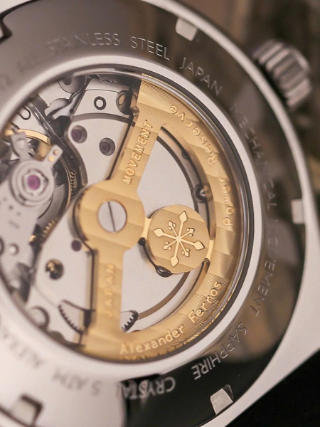 Alexander Ferros 6162S-03