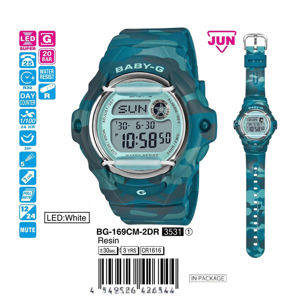 CASIO BABY G BG-169CM-2D