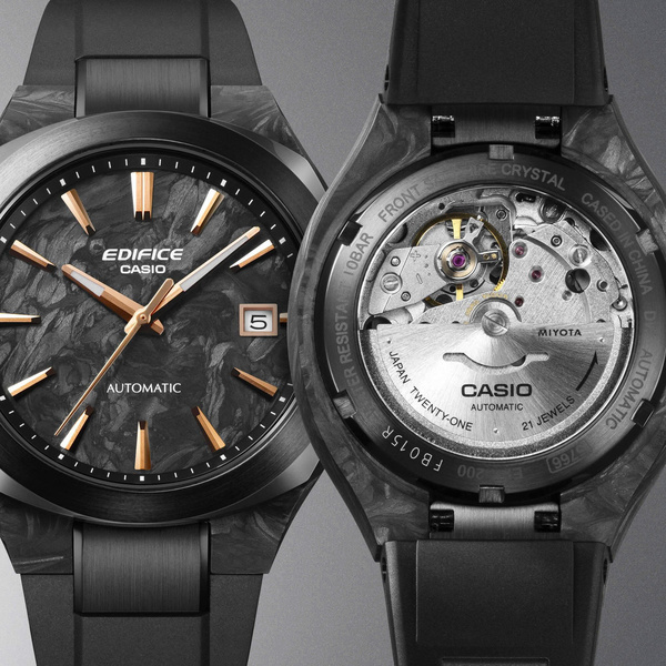 CASIO EDIFICE EFK-200DG-5A