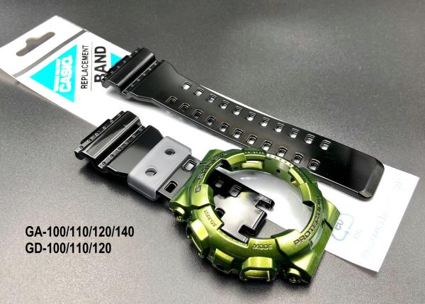 Bộ vỏ Shadow mix Black - Dark Green - Vỏ bóng xanh đen 