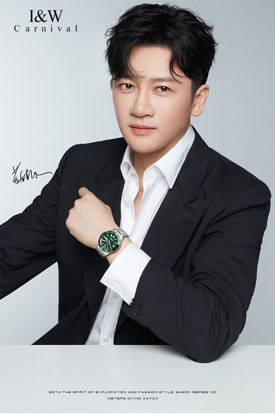 Đồng Hồ Nam I&W Carnival IW534G-4