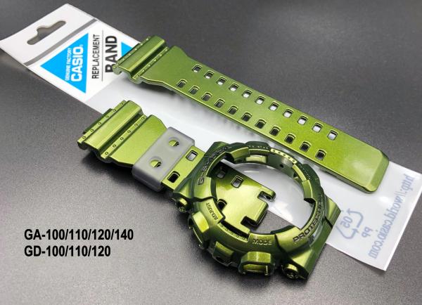 Bộ vỏ Shadow Metalic Olive - Vỏ bóng màu Olive