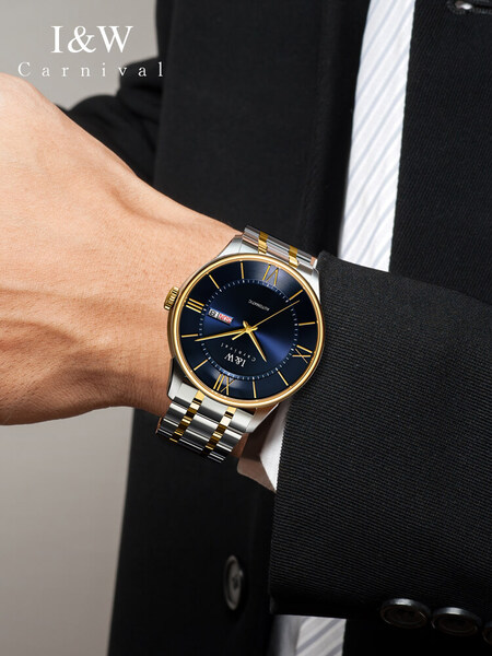 Đồng Hồ Nam I&W Carnival IW515G-2