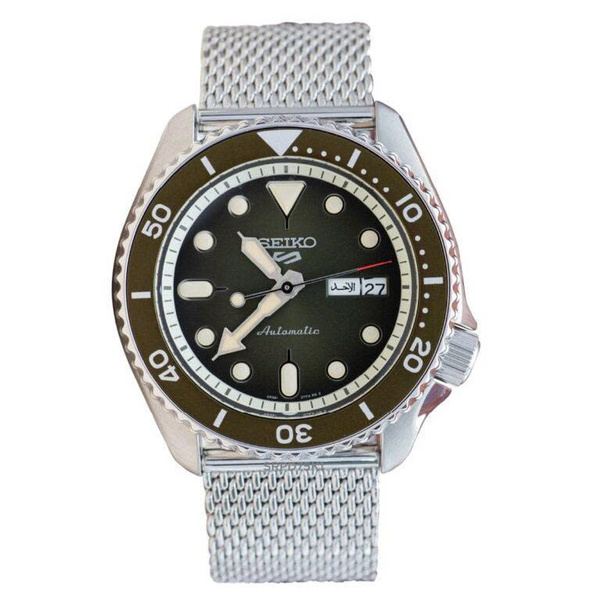 Đồng Hồ Nam Chính Hãng SEIKO 5 Sports SRPD75K1