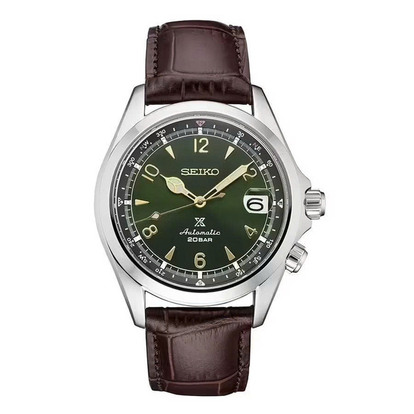 Đồng Hồ Nam Chính Hãng SEIKO Prospex SPB121J1