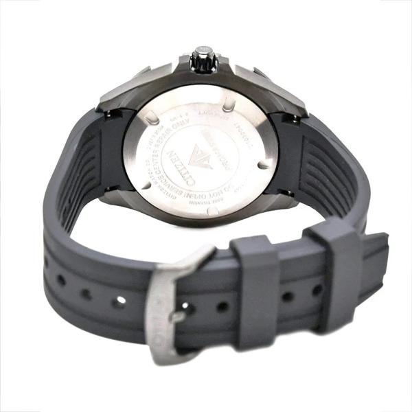 Đồng Hồ Nam Chính Hãng CITIZEN Promaster NY0075-12L