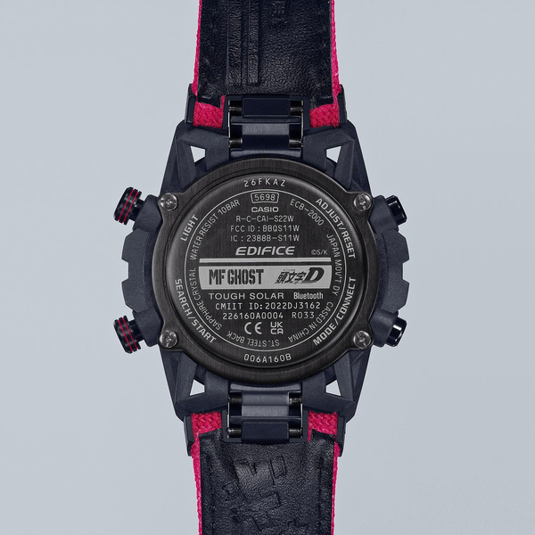 CASIO EDIFICE ECB-2000MFG-1A