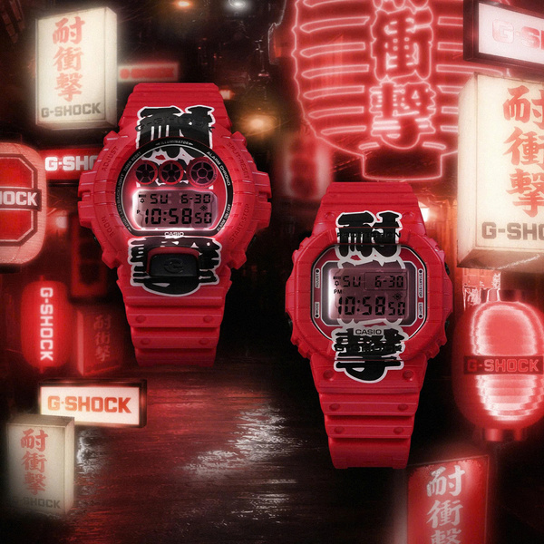 CASIO G-SHOCK DW-5600AKA-4