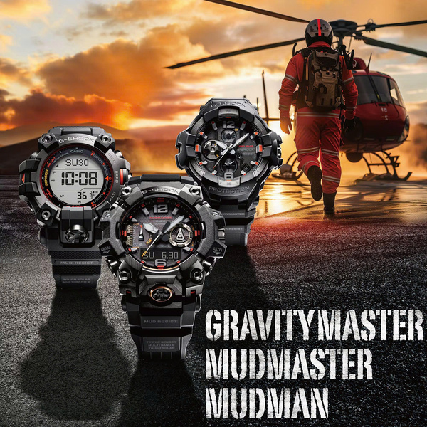 CASIO G-SHOCK GR-B300EC-1A