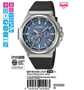 CASIO G-SHOCK GST-B1000-2A