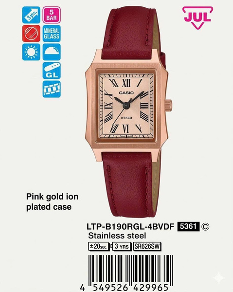 CASIO LTP-B190L-4B