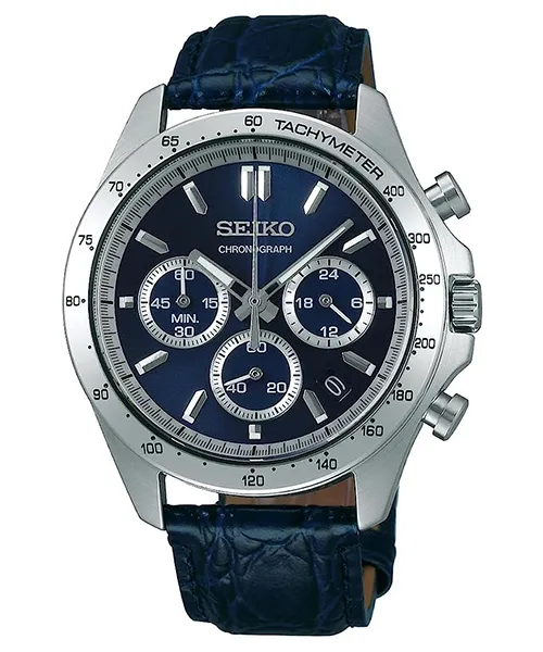 Đồng Hồ Nam Chính Hãng SEIKO Regular SBTR019