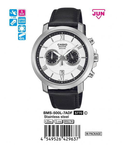CASIO BESIDE BMS-500L-7A
