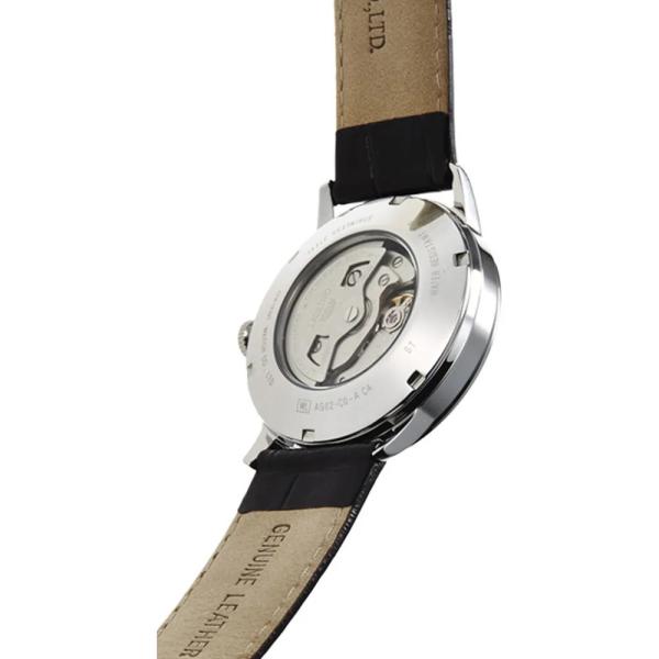 Đồng Hồ Nam Chính Hãng ORIENT Contemporary FAG02005W0