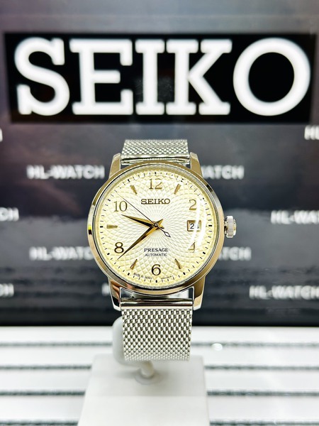 Đồng Hồ Nam Chính Hãng SEIKO Presage SRPF37J1