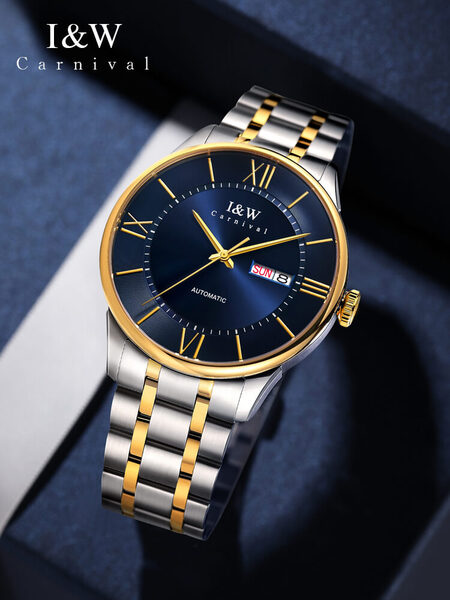 Đồng Hồ Nam I&W Carnival IW515G-2