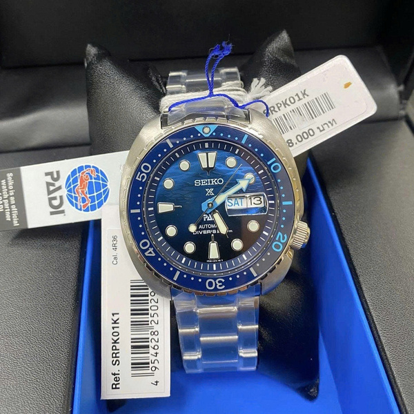 Đồng Hồ Nam Chính Hãng SEIKO Prospex SRPK01K1