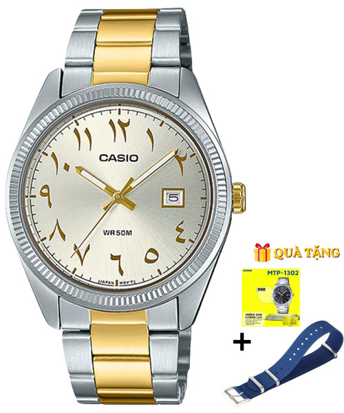 CASIO MTP-1302SG-7B3 - QUÀ TẶNG TRỊ GIÁ 600K 
