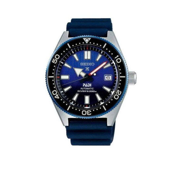 Đồng Hồ Nam Chính Hãng SEIKO Prospex SPB071J1