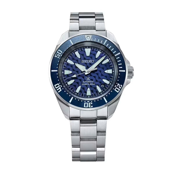 Đồng Hồ Nam Chính Hãng SEIKO Prospex SRPM03K1 