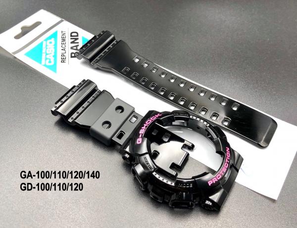 Bộ vỏ Shadow - Vỏ bóng đen chữ hồng